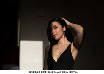 「2025衛武營爵士週」 9/12-14探索最真的爵士樂 感受即興的自由 聆聽節奏的律動