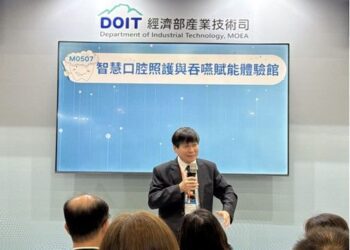 漾新聞|金屬中心打造智慧口腔守護 長者清潔改善率達八成