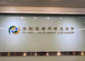 金管會出手 明三招先救市