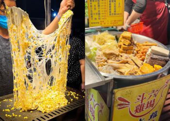 雲林美食｜週二、週六限定的斗六觀光夜市 雲林不能錯過夜市小吃