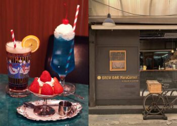 基隆美食｜基隆特色咖啡廳推薦 復古懷舊、昭和風情 還有全台最佳咖啡廳之一