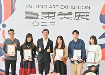 「2023臺東美展」開幕　許惠卿奪最高榮譽臺東獎