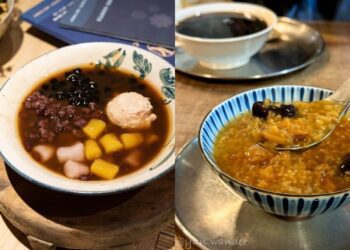 全台美食｜冬季限定甜品 全台六家必訪暖心甜品店 從傳統米糕粥到燒麻糬