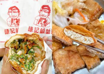 全台美食｜盤點全台9間特色美食 超浮誇雞排塞「干貝蝦仁」、麻辣豆花、蛋捲臭豆腐吃過嗎？