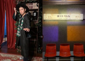 全台最強沈浸式體驗 從飛行劇場到互動冒險 快來解鎖感官新世界