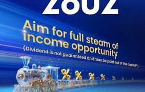 波動市場中的收益策略– 南方東英國指備兌認購期權主動型ETF (2802.HK) 明日於香港交易所上市