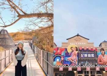 高雄景點｜去聽演唱會也順便玩高雄 搭乘大眾運輸也可抵達 高雄一日遊提案