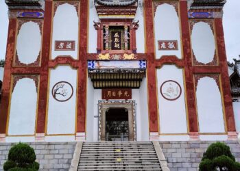 台灣中南部媒體「荊楚紀行」參訪屈原祠 祭祀典禮隆重