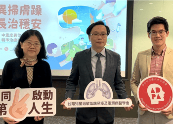 異位性皮膚炎母子8年來竟首次一覺到天亮？ 生物製劑助病童穩定膚況