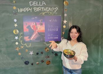 丁噹生日直播下廚煮豬腳麵線 許願小巨蛋演唱會完售加場