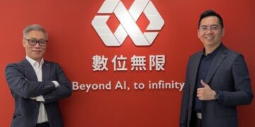 「數位無限」完成2.25億元募資，和順興、富邦、國泰、鉅杉共同參與，加速海外拓展與研發布局