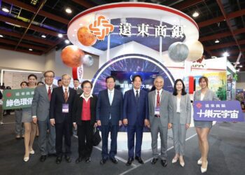 遠東商銀金博會設攤 元宇宙和環保制服吸睛