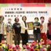屏東縣政府志工聯合表揚典禮 百工百業攜手好屏向前