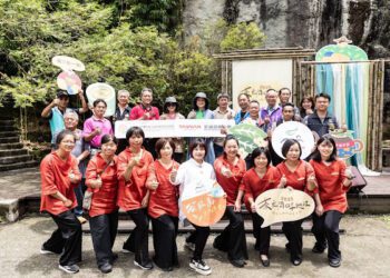 仲夏森韻 茶香飄林間  阿里山四季茶旅-夏季茶會今登場