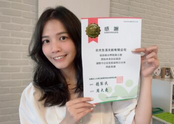 讓回憶更有意義！全職媽媽成功創業 打造親子客製化禮物夯