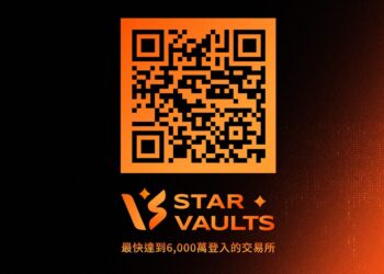 Star Vaults 正式登陸台灣　打造新一代高流動性加密貨幣交易體驗　首屆全台合約大賽即將開跑
