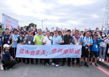 112年愛鄉、節水、珍惜水資源健行活動圓滿完成　超過6千民眾感受大溪水利之美