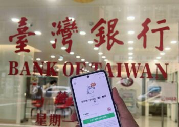 網友推薦臺銀LINE免費貼圖　下載期限只到2024年9月5日！