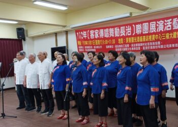 客家傳唱舞動長治　4團體聯團11/11屏東酒廠展演
