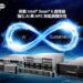 MiTAC 神雲科技於 COMPUTEX 2025 發表支援 Intel Xeon 6 處理器的全新資料中心與企業級伺服器產品線