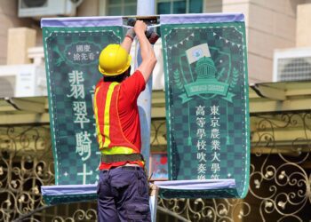 「翡翠騎士」高雄首演 文創「限量版」紀念物首曝光