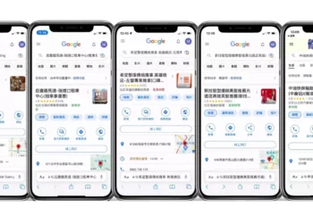 搶商機！ezPretty推出「Google預約」全新服務增加商家營收