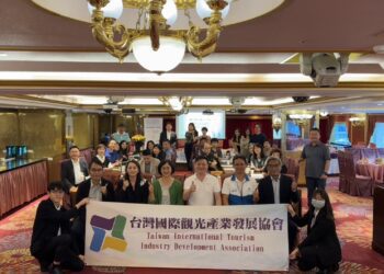 研商疫後國際旅客開發策略 盼填補平日國旅市場缺口 再現疫情前榮景