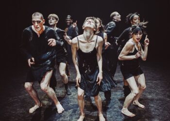 2023遇見巨人揭幕 國際舞壇明日之星NDT 2首度來臺