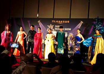 台南晶英酒店舉辦-臺南織造 時尚盛典暨時尚產業論壇