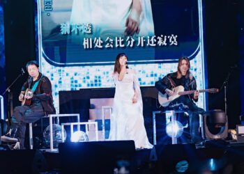 丁噹時隔2年攜《夜遊 A Night Tour》前往廣州 閃耀燈球點亮「不夜城」