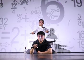 體驗有溫度的未來表演 中市科技跨藝實驗場10月開跑