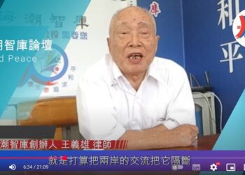 「黨外在野大聯盟」的目標為何？