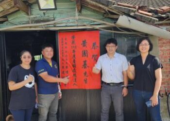 得獎數全國第一！產銷履歷達人 臺南市農漁類共3農友1農會獲獎