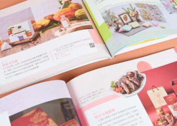 2023「屏東好物」手冊 集結在地優質好禮、好物、好店