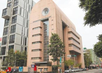 《世界經濟趨勢論壇》公益活動將於8月8日下午　在台北市林森南路婦聯會大樓舉辦　歡迎參加