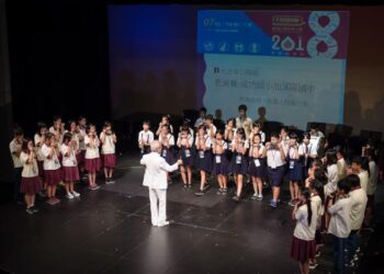 台灣口琴音樂節 本週五連3天竹縣文化局登場