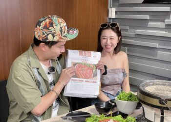 《高雄玩夯局 Happy Together》暑期熱力播放