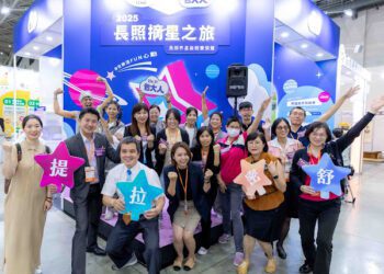「包大人」長照摘星之旅揭曉成果 創新獎表揚菁英、銀髮嘻哈舞翻轉照護印象