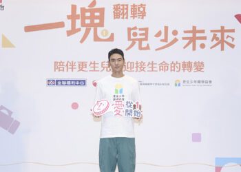 阮經天否認戀情傳聞  交朋友不想被貼標籤