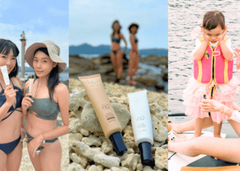 「世界海洋日」一起守護海洋！PSK推出海洋友善物理性防曬乳　守護肌膚更愛護環境