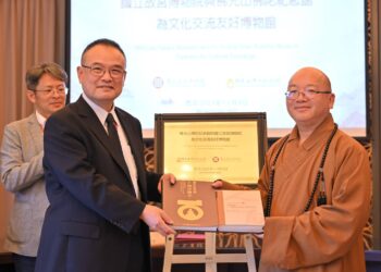 故宮與佛光山簽署合作意向　明年五月再現法華展