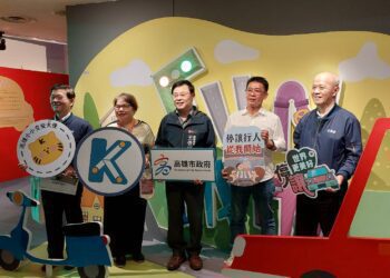 港都好行，從小做起 交通委員會考察科工館兒童交通公園