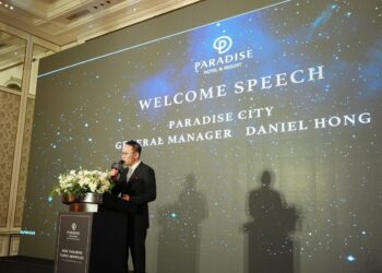 韓國頂級複合式度假村百樂達斯城　2024年台北MICE展示會盛大登場