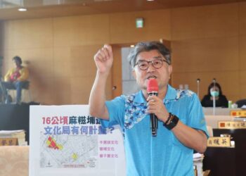 台中13期麻糍埔遺址 李中議員建議蓋考古博物館保留文物