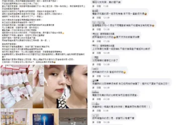 夏日保養大作戰！網推「內服外用」雙管齊下