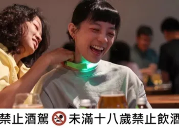 喝酒還能買保險？! 知名啤酒商全通路買的到