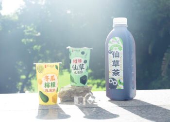 夏日消暑新對策！「吸凍飲」新台味升級 仙草茶一瓶到底清爽解渴
