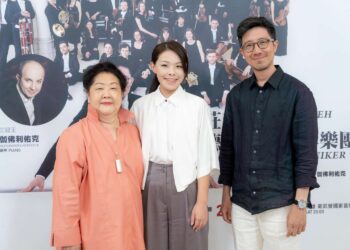 旅外指揮家莊東杰率德百年樂團9/28竹市演出  高市長讚台灣之光