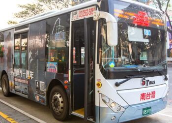 高雄市公車於7/28早上8點至晚上9點採颱風/豪雨班表行駛