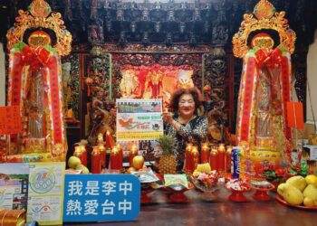 台中集興宮 西秦王爺水官大帝聖誕 以現代大禹精神響應水利局一所大學守護一條